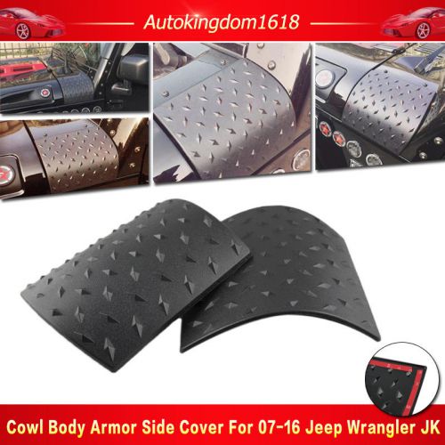 Abs pair body armor side cowl cover fit for jeep wrangler jk 2007-2016 black