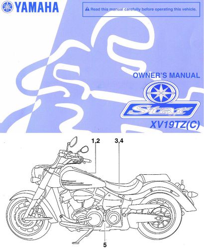 2010 yamaha roadliner 1900 motorcycle owners manual -xv19tz-xv19tzc-yamaha