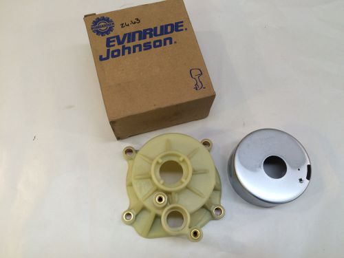 Omc johnson evinrude water pump housing &amp; cup 435990 338486 0338486 0435990