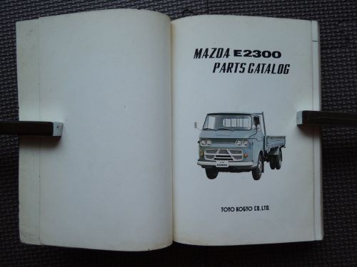 Jdm mazda e2300 truck original genuine parts list catalog
