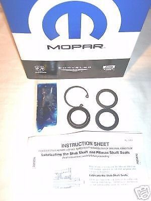 New dodge ram truck power steering box gear pitman seal  leak repair 1995-2002