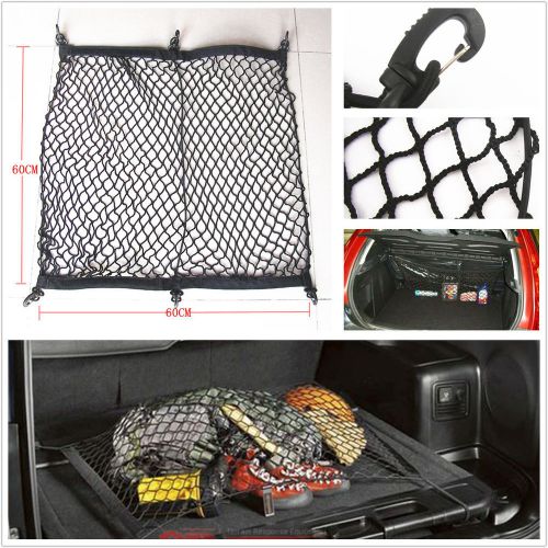 Auto car rear trunk storage fixed floor cargo flexible nylon elastic net 60x60