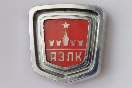 Vintage russian moskvitch 412 front emblem 1970&#039;s