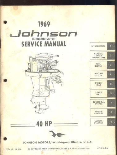 1969 johnson sea horse outboard model 40 hp service manual / jm-6908