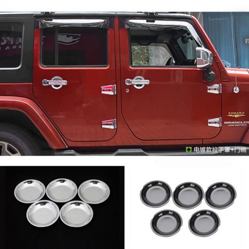 2color!for jeep wrangler rubicon jk 2011-16 4 door chrome door handle bowl 5pcs