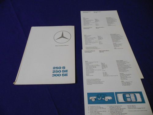 Original 1966 mercedes benz 250s 250se 300se prestige brochure french text