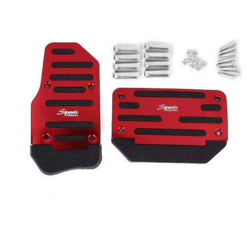 Aluminium alloy 2x car automatic brake accelerator nonslip foot pedal belt drill