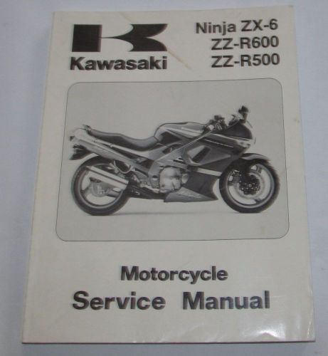 Kawasaki ninja zx-6 zz-r600 zz-r500 motorcycle workshop repair service manual