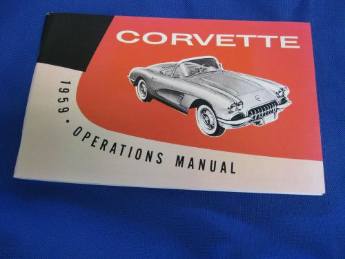 sell-corvette-owners-manual-1959-new-in-loysburg-pennsylvania