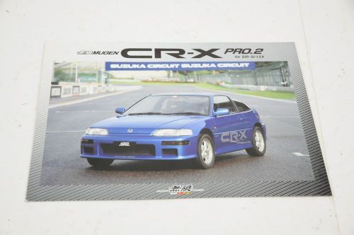 Jdm honda mugen cr-x ef pro 2 catalog brochure catalogue sir si vtec power