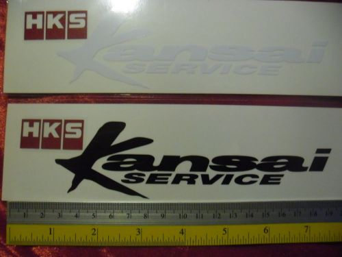 2 hks kansai service di-cut sticker decals.jdm aftermarket racing sponsor