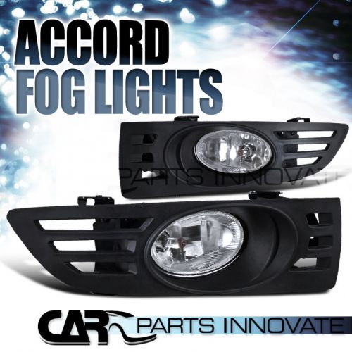 For 03-05 honda accord 2dr coupe clear fog lights driving lamp w/ switch