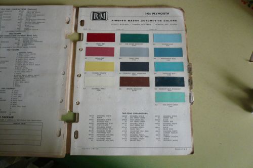 1956 plymouth r-m rinshed-mason color chip paint sample - vintage