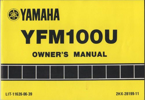 1988 yamaha atv yfm100u lit-11626-06-39 owners manual (287)