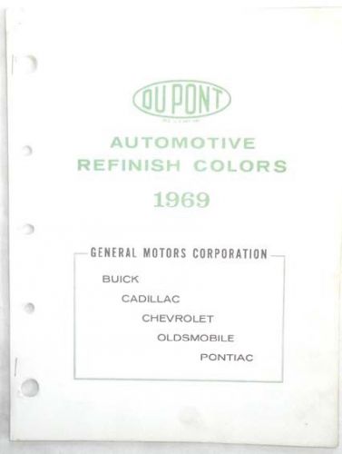 1969 chevrolet pontiac oldsmobile cadillac buick dupont color paint chip chart