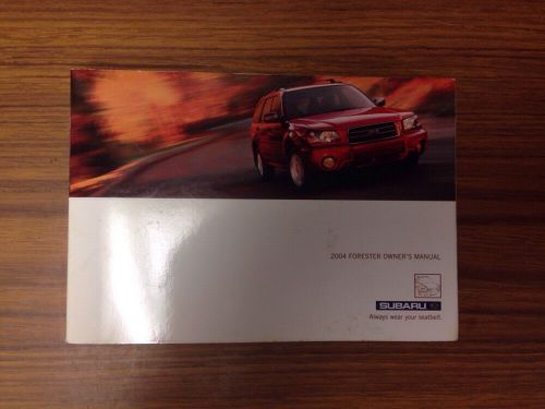 2004 subaru forester owners manual