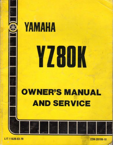 1983 yamaha motorcycle yz80k lit-11626-03-79 owner&#039;s service manual (409)