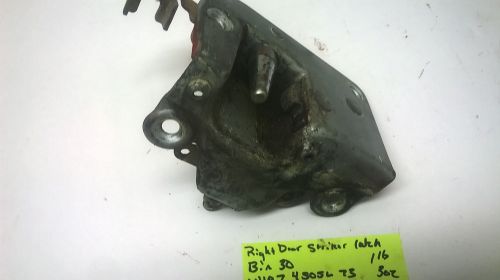 Mercedes w107 right door striker latch lock 450sl