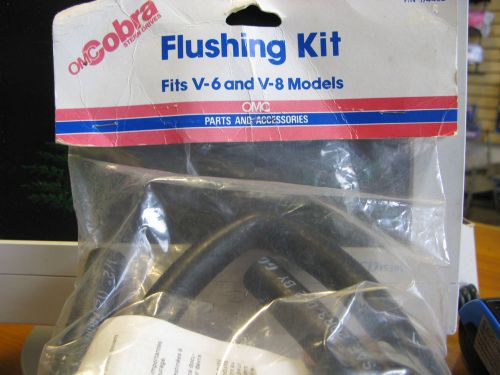 New! omc #174482, flush kit. omc cobra and king cobra.