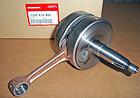 1990 1991 1992 1993 1994 1995 1996 1997 honda cr125 cr 125 crankshaft