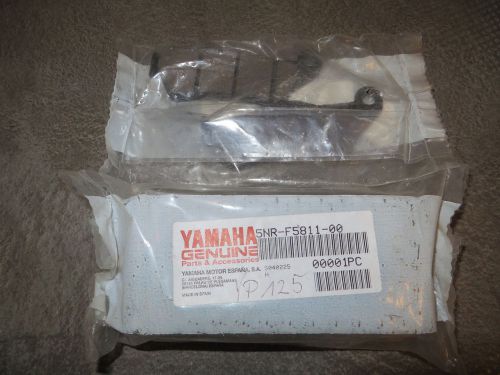 Yamaha brake pads yp125 majesty maxster mbk skyliner xq125 thunder yp150 yp180