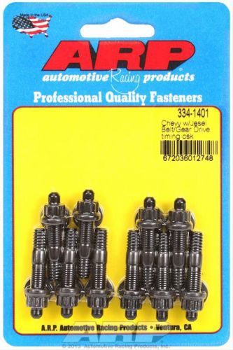 Arp timing cover studs hex nuts black oxide chevy v8 p/n 334-1401