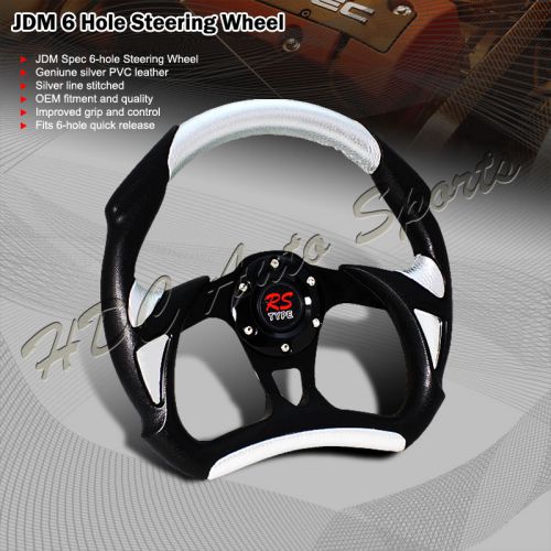 Type-a 320mm jdm spec 6-hole black / silver pvc leather racing steering wheel