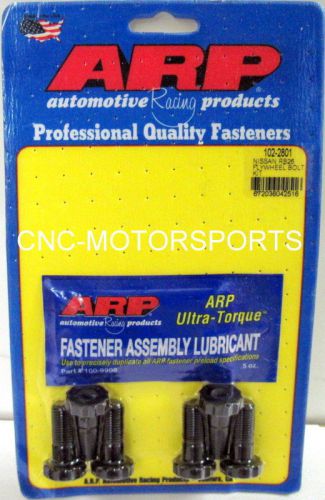 Arp flywheel bolt kit 102-2801 fits nissan 2.6l rb26 inline 6