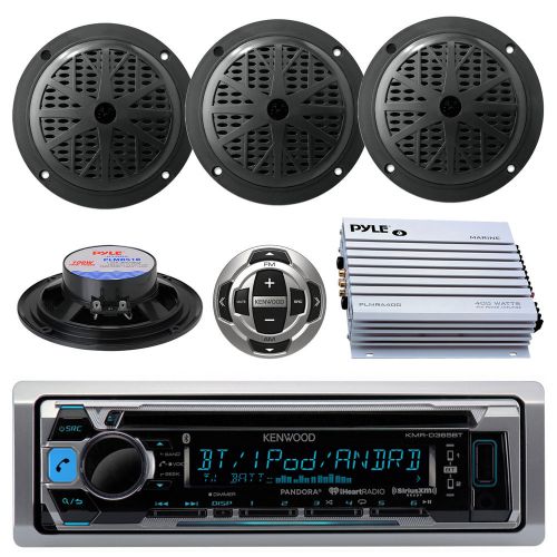 New kenwood marine boat cd mp3 wma radio usb receiver 4 speakers w/400w amp pkg