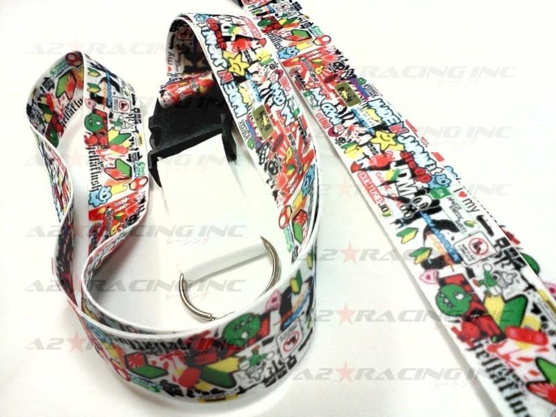 White jdm sticker bomb dual print lanyard keychain cell phone strap id key chain