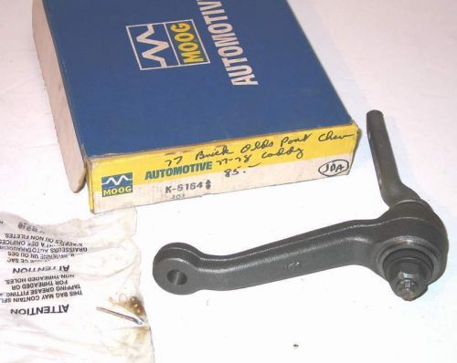 1977-1978 electra deville caprice 98 bonneville new idler arm k6164