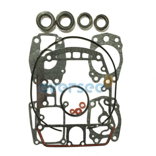 6f5-w0001-20 complete gasket kit for yamaha outboard 40 hp 40c 2cy,parsun t36hp