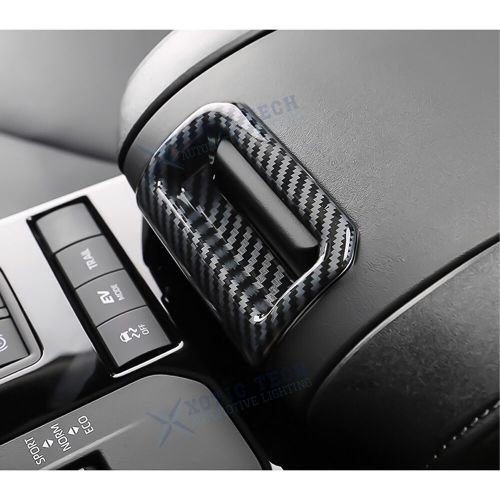 Interior car cover trim decor carbon fiber grain for toyota highlander 2020-up