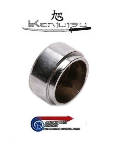 Kenjutsu front brake caliper piston x 1- for datsun s30 240z l24