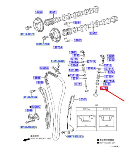 Xus is mk3 exhaust valve 1371536020 new original-