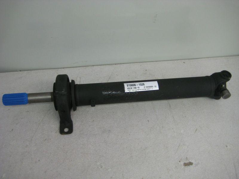 Dana automotive / spicer 915806-1526 vehicular coupling / propeller shaft