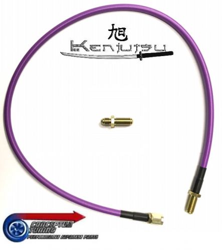 Braided clutch flexi hose / line to slave- fits nissan skyline r33 gtst rb25det