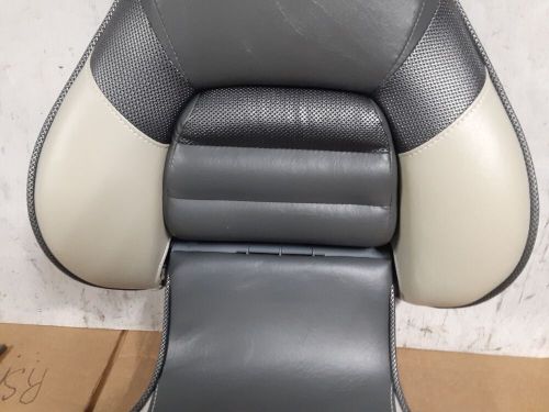 Lund folding boat seat 1995362