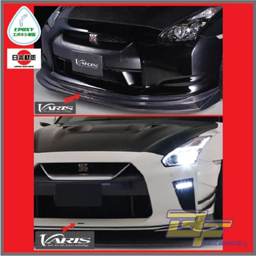 2 pcs varis epoxy [export spec]  rubble badge emblem free shipping