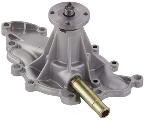 Engine water pump-water pump(standard) gates 43095