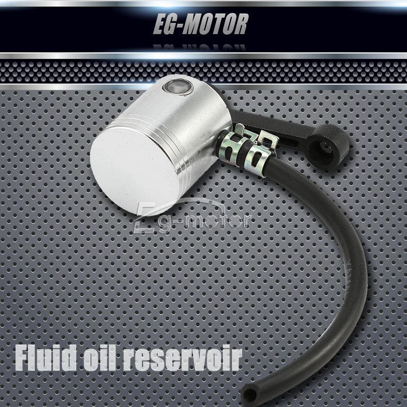 Moto brake clutch oil fluid reservoir front for honda kawasaki suzuki silver