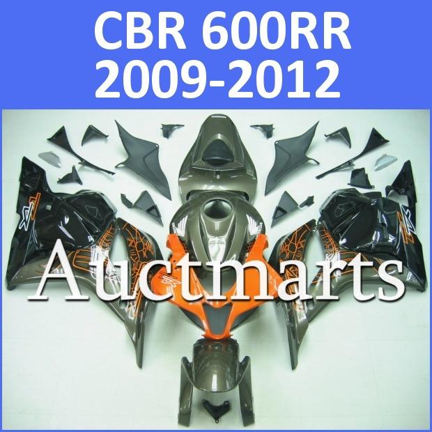 Fit honda 09 10 11 12 cbr600rr cbr 600 rr 2009 2010 2011 2012 fairing kit n25 d1