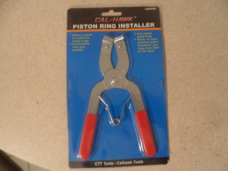 Piston ring installer