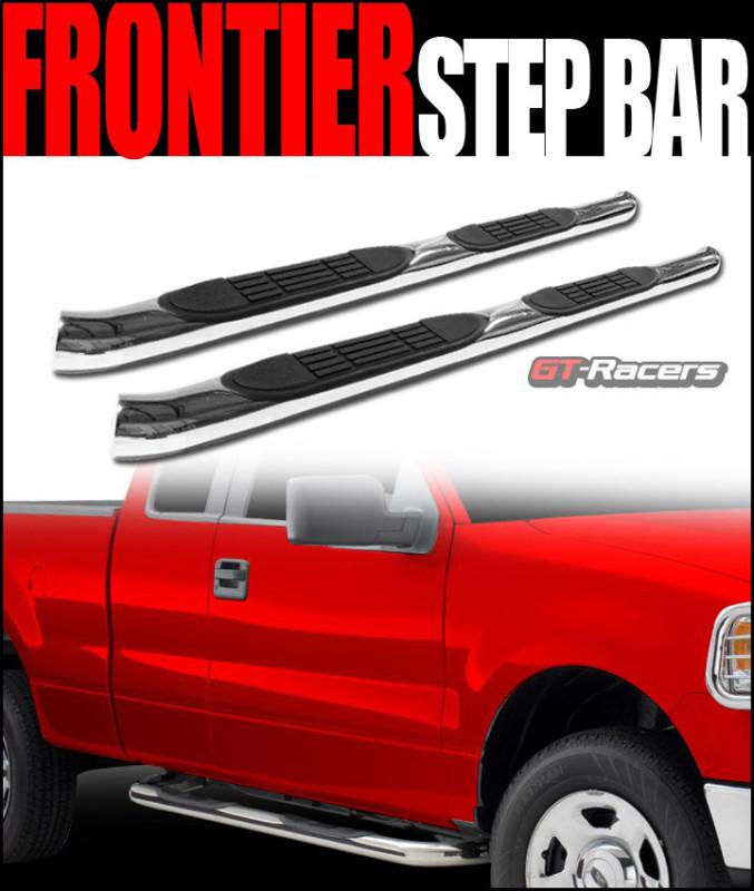 3" s/s side step nerf bars rail running boards 05-13 nissan frontier king cab c