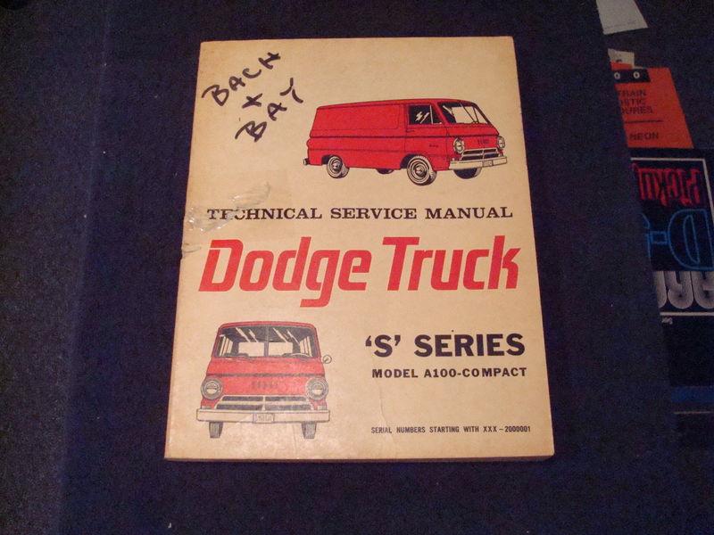 1964 dodge a100 pickup truck/van/wagon s-series shop service repair manual book