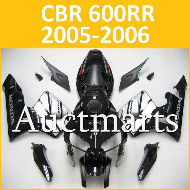 Fit honda 05 06 cbr600rr cbr 600 rr 2005 2006 fairing kit abs plastics b61 b12