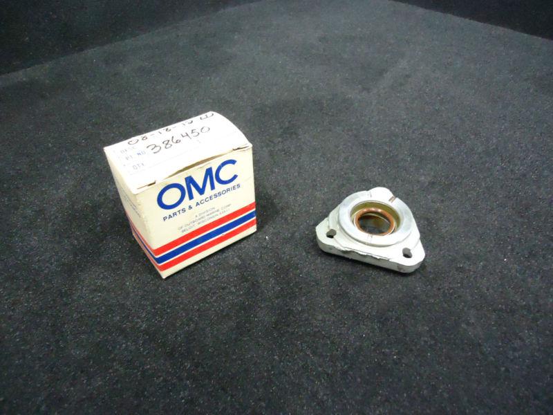 20-35 hp crankcase head & seal#0386450, 386450 johnson/evinrude 1976-85 boat 2