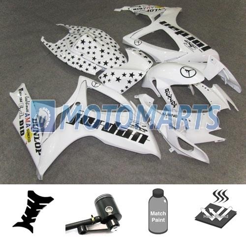 Bundle inj fairing w/ brake fluid pot for suzuki gsx r 600 750 k6 06 07 gsxr ay