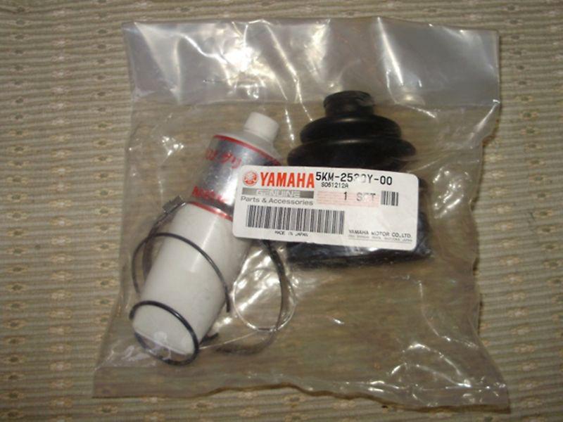 Yamaha 02 grizzly rear inner boot set, 5km-2530y-00-00