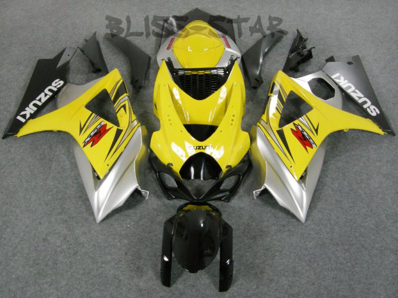 Fairing for suzuki 07-08 2007-2008 gsxr gsxr1000 gsx-r1000 gsx-r 1000 set 7 y10